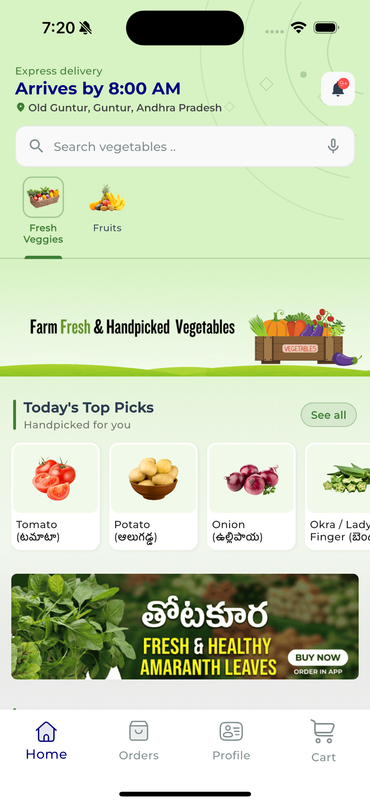 Gropik App